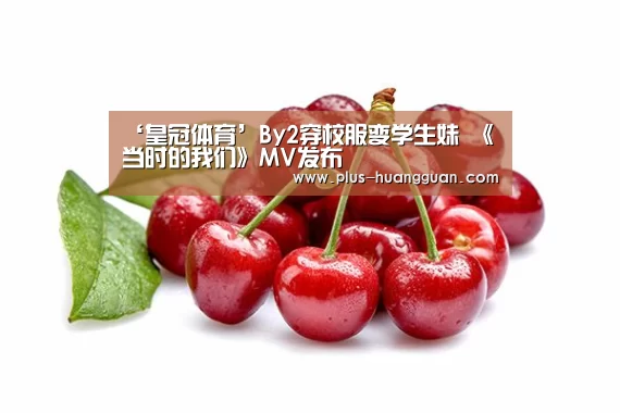 皇冠娱乐